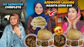 Sab Cousins Androon Lahore Nashta Karne Gaye 😍 || Exams Khatam 🥳 || 1st Semester Complete 🎉