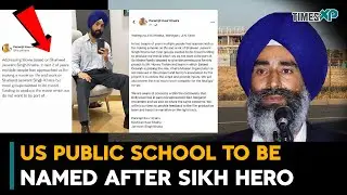 Public school in US to be named after Sikh Activist Jaswant Singh Khalra