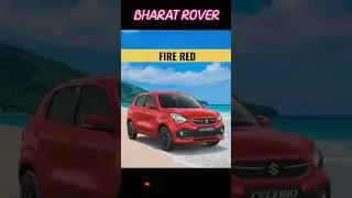 New Celerio 2021 Available in 6 color option 🥰🥰#celerio