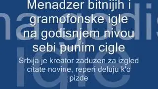 Juice - Apetiti mi rastu TEKST
