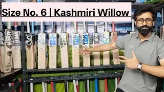 Size No. 6 Kashmiri Willow Special Bats Free Machine Knocking 999-066-1622 Grade 1 high ping