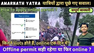 Amarnath Yatra 2025 || How to apply online & offline permit? Step-by-Step Guide || #amarnath