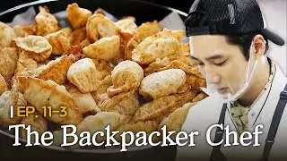 [K-Contents] The irresistible food kids love💖 | The Backpacker Chef EP.11-3 #Engsub #Kreality