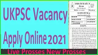 Uttrakhand UKPSC APO Online Form 2021| Uttrakhand UKPSC APO Online Kaise Kare | #Ukpscapoonline