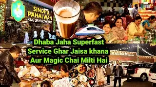 Murthal Famous Popular Sindhu Pahalwan Dhaba Public Review