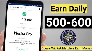 Nostra pro app latest update 2020 || Earn unlimited money daily