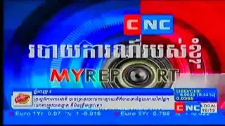 Khmer Hot News on CNC on 14 Aug 2013