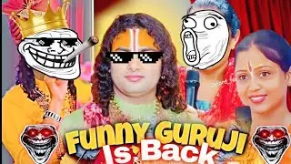 Aniruddhcharya New Meme Video 😂🥵 | Up comedy maker | @Aniruddhacharyaji  comedy video 