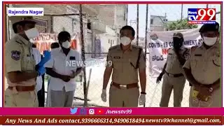 Shamshabad Zone Dcp N Prakash Reddy inspected to Containment areas