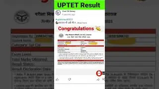 UPTET RESULT 2022 | uptet result 2022 | SUPER TET NEW VACANCY | super tet new vacancy #shorts