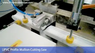 UPVC Profile Mullion Cutting Saw | pvc window mullion cutting machinery