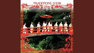 Ancestral Tradition