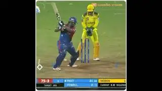 IPL 2023 Status ||Tata IPL 2023 Whatsapp Status || IPL 4k status || IPL fullscreen status||#ipl2023