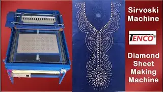 Diamond Design Machine, Rhinestone Brushing Machine, Diamond Sheet Making Machine, Savno