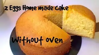 2 Eggs cake recipe without oven #cakedecorating  #cakerecipe #cakes  #athome #new #viral