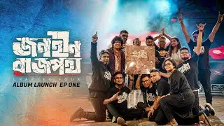 Jonoheen Rajpath | Chapter Four Album Launch | Prithibi | HD Official Video | Episode One
