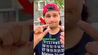 Принимал Ашваганду 50 Дней !🥦💪 #рекомендации #спорт