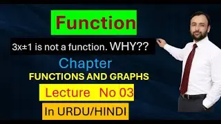 Definition of FUNCTION (intermediate level). | Concept of Function | Function 03 || in HINDI/URDU