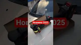 Аккумуляторная полировальная машина Einhell CP-EP 18/125 Li BL Solo (2093330) #einhell