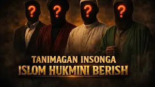 Tanimagan insonga islom hukmi beriladimi ? Nega Tabayyun qilinadi ? #tavhid #tabayyun #islom