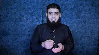 دورة تصحيح التلاوة | الإخلاص والمسد | الفيديو الخامس.