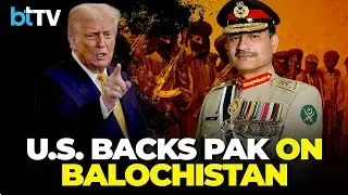 U.S. Declares BLA A Terror Outfit | Impact On Pakistan, China&rsquo;s CPEC & Geopolitics