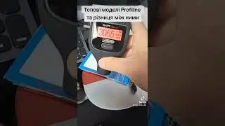 ТОП товщиномірів Profiline.