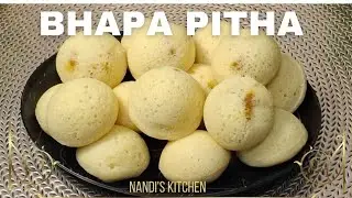 Bhapa Pitha in appe pan | Wintre Special Bhapa Pitha |Bangali Special Sooji Bhapa Pitha 