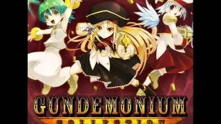 Gundemonium Recollection Arranged OST - 06 - Cieligne 1784 (DM Ashura)