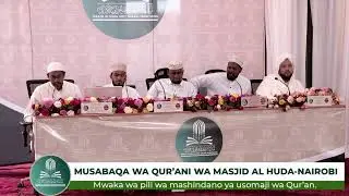 Musabaqah wa Qur'an | Masjid Al Huda South B  | Day 2 | 1445h/2024 |