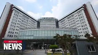 SNU hospital professors' decision to suspend medical services sparks concerns about widespread ...
