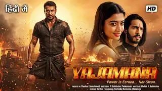 Blockbuster (2026) New Full Action Movie Dubbed In Hindi | South Indian Superhit Film | Trending HD