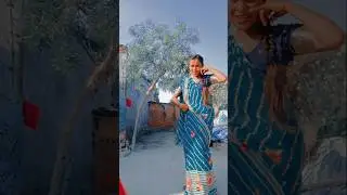 sadiya sarkawa raja ji #bhojpuri #song #new #bhojpuridance #trending #short