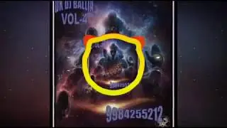 comption music DK DJ BALLIA exported 0