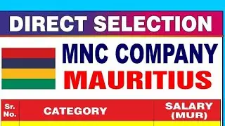 Mall Helper Job in Mauritius 🇲🇺 Mall Cashier Job in Mauritius 🇲🇺 Freshers Apply Now_November 26,2025