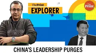 Xi learnt early that even world&rsquo;s most powerful authoritarian leader has to purge future enemies