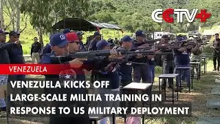 Venezuela Kicks off Large-Scale Militia Training in Response to US Military Deployment