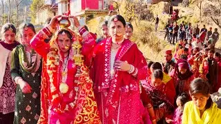 Dulha Dulhan Ka Nag Aur Surya Puja  | Saraz Doda | Bhaderwahi Shadi | #marriage_at_doda @parbatdoda