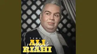 ينجيك و ينجيني