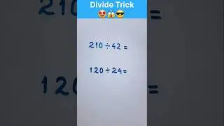 🤩Short Trick of Division 😎#shorttrick #shorts #mathstricks #viral #viralvideo #vedicmath #mathpuzzle