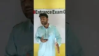 NATA Entrance Exam