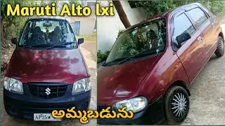 Maruti Alto lxi||ఓనర్ నంబర్ 9342022929||low price||@second hand garage