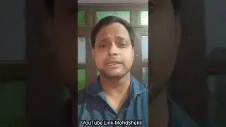 #MohdShakil, #RealLifeExperience, #LifeMotivationalVideo, #RightSaying,