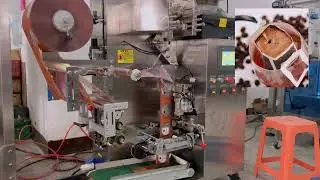 Ethiopian drip coffee bag packaging machine Delivery