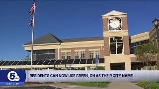 You can now use Green as your mailing address