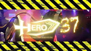 バリアフリープロレスHERO37浅草花劇場