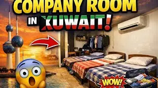 COMPANY ROOM IN KUWAIT 🇰🇼 #room #yt #trending #roomtour #kuwait room