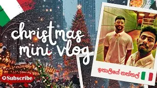 නාපෝලියේ නත්තල් 🎁🎄 #sinhala #vlog 