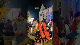 Garba Night at Hukam's Lalit Mahal Raipur🕺🏻💃🏻🤌🏻&hearts;️ #raasgarba #raipurgarba #navratrispecial #festival