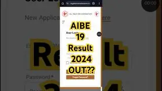 AIBE 19 Result 2024 kaise check kare #aibe19result2024